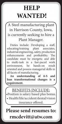 Carry-On Plant Manager